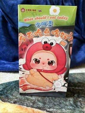 Baby Three What Should I Eat Today Plush Keychain Confirmed Little Fatty